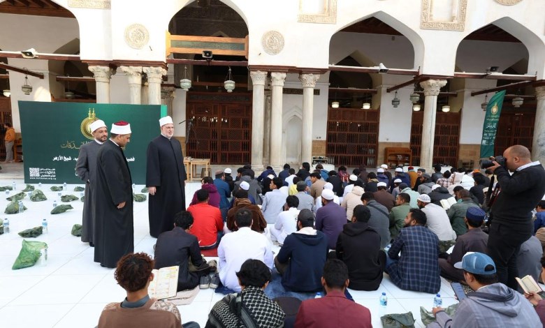 إفطار الجامع الأزهر 