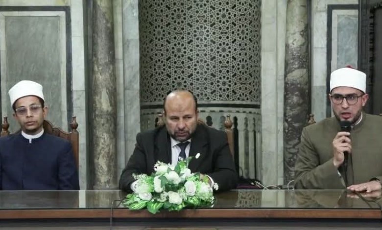 ندوة بالجامع الأزهر 
