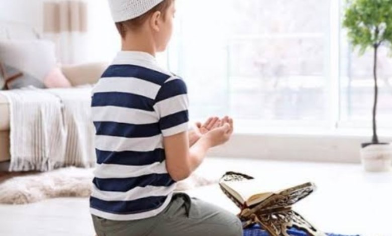 تدريب طفلك على الصلاة 