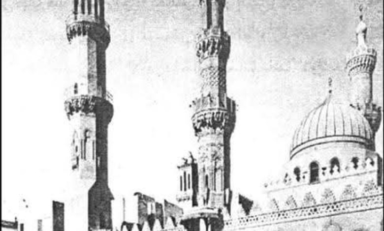 الجامع الأزهر 