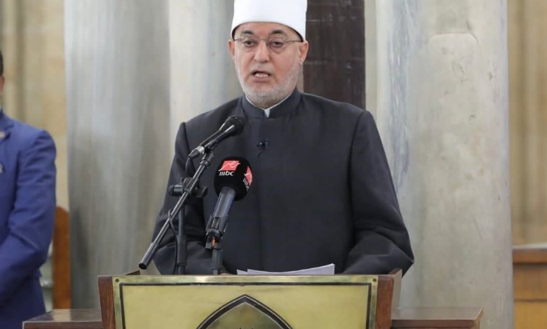 مفتي الجمهورية 