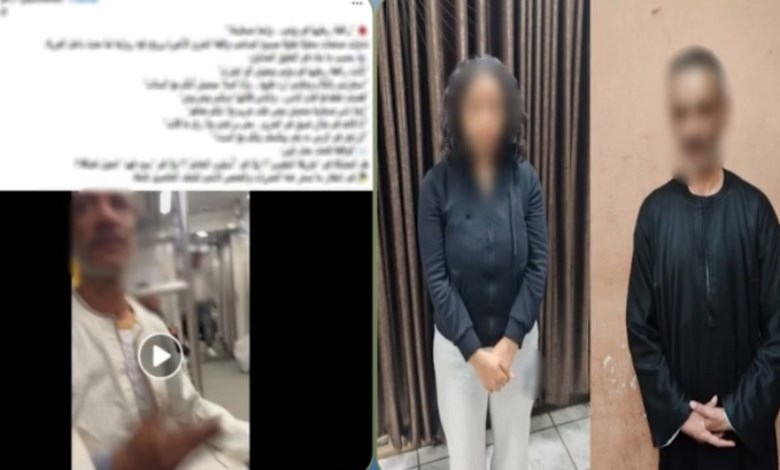 المتهمان