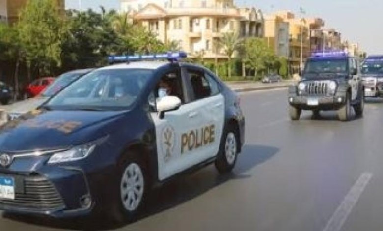 الداخلية