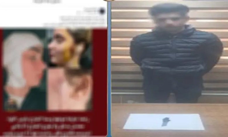 المتهم