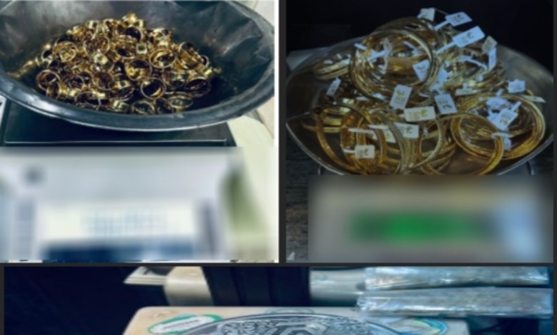 مشغولات ذهبية وفضية