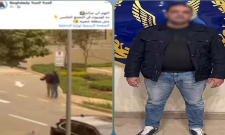 التعدي على فرد أمن 