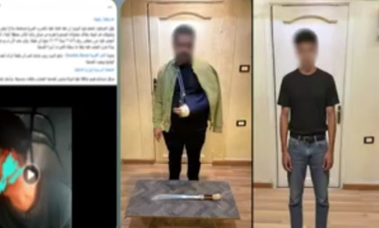 المتهمين 