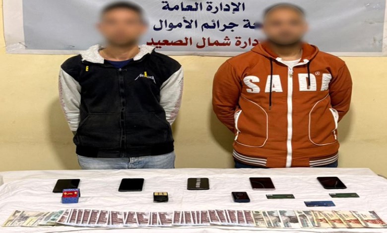 المتهمين 