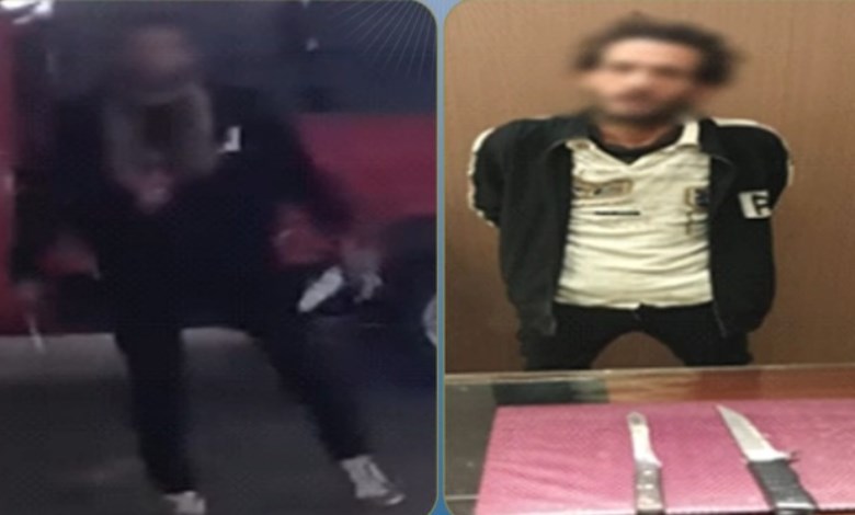 المتهم