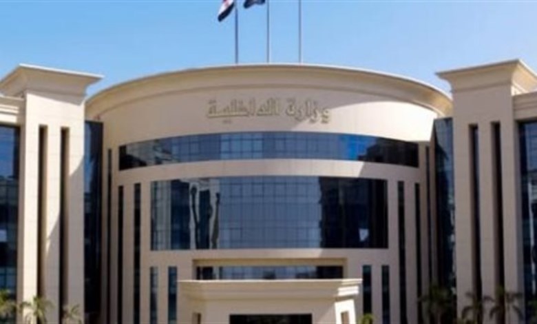 الداخلية 