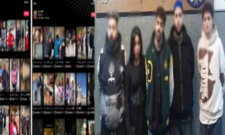 المتهمين 