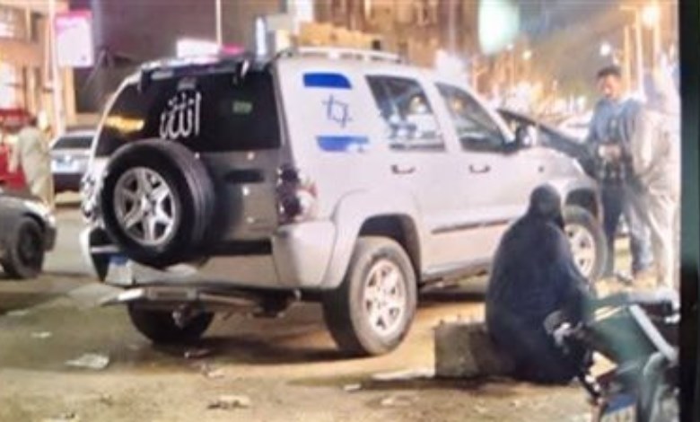 السيارة 