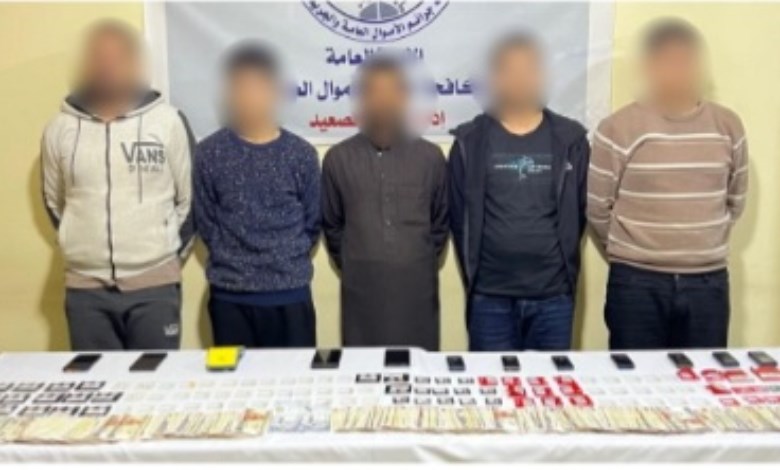 المتهمين 