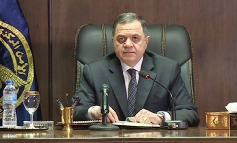 وزير الداخلية