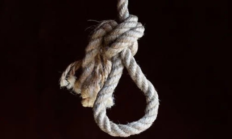 محكمة