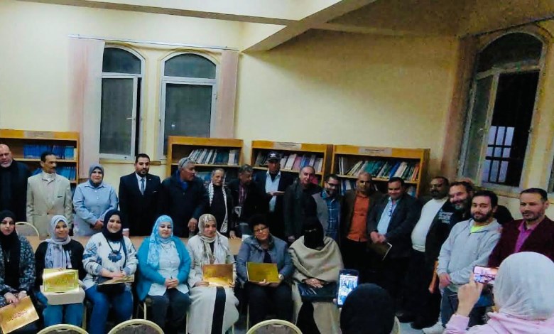 نوادي أدب دمياط تحتفي بـ 44 أديبا من أبناء المحافظة