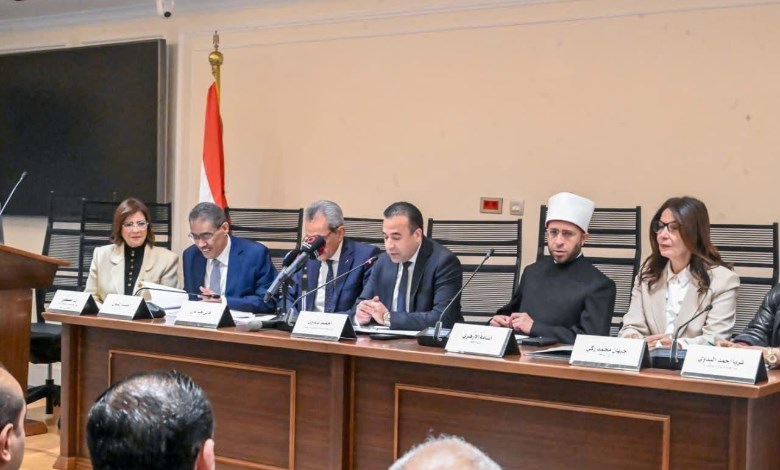 جلسة الاستماع 