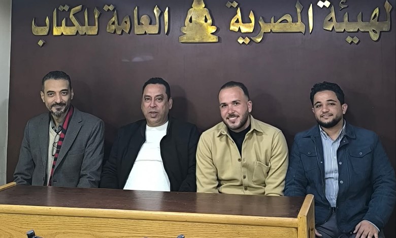 أمسيات رمضان بشعر العامية في المركز الدولي للكتاب