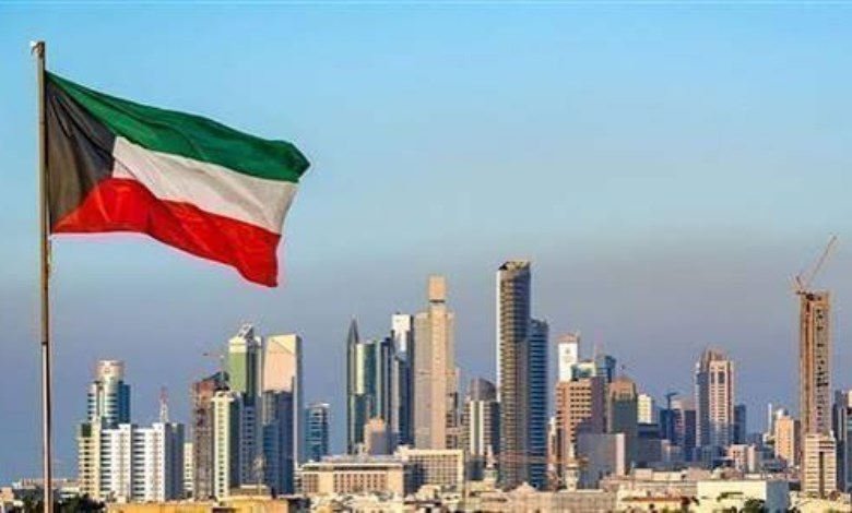 الكويت 