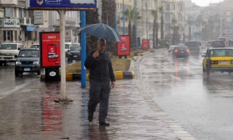 طقس شديدة البرودة