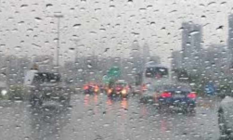 الطقس 