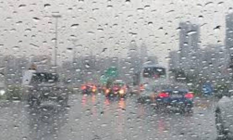 أمطار 