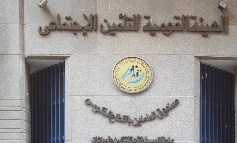صرف معاشات شهر مارس 2026