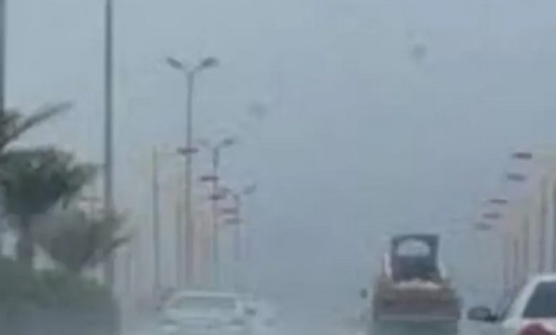حالة الطقس اليوم في السعودية