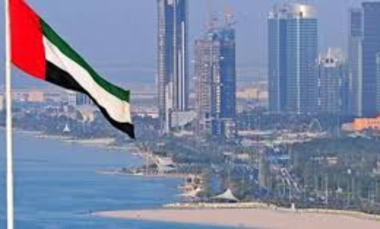 الإمارات