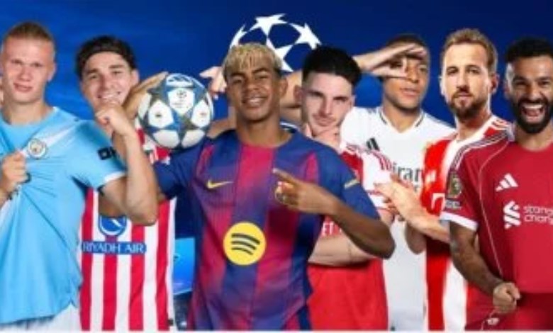 دوري أبطال أوروبا