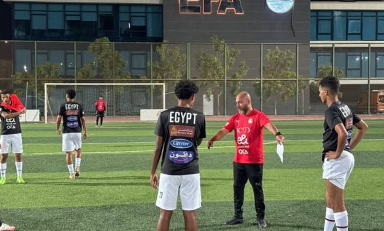 منتخب مصر للشباب