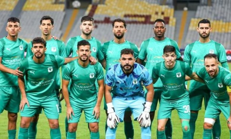 المصري