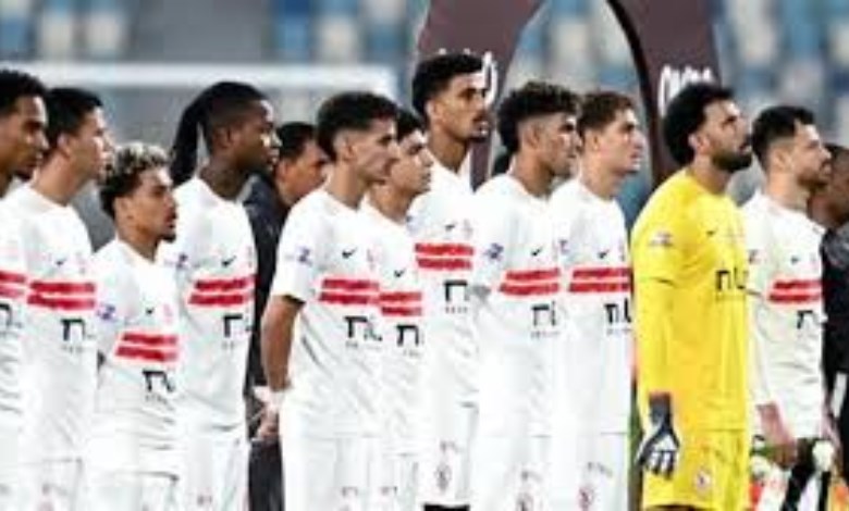 نادي الزمالك
