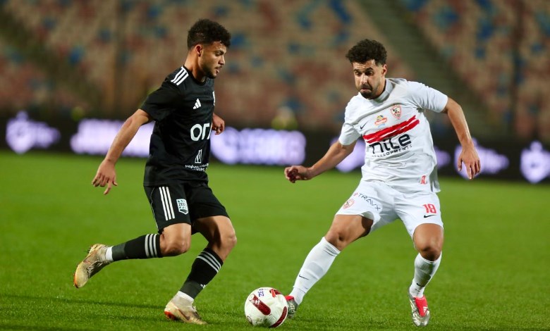 الزمالك 