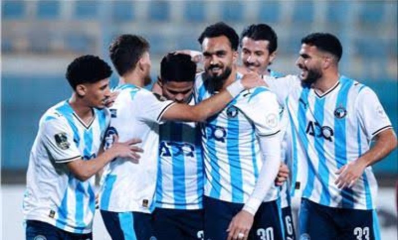 بيراميدز 