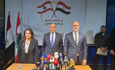 وزير الخارجية 