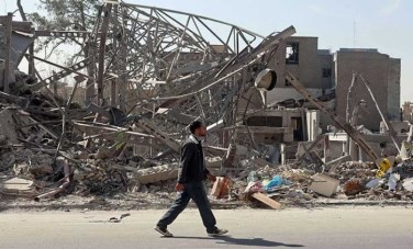 أرشيفية
