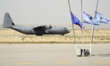 أرشيفية