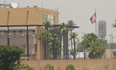 السفارة الأمريكية في بغداد 