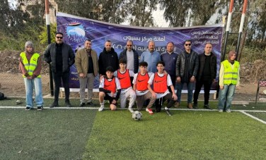 مستقبل وطن 