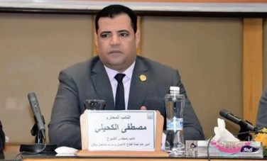 النائب مصطفى الكحيلي 