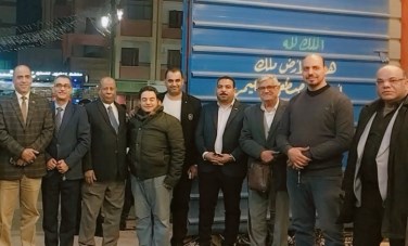 جمعية المستثمرين بأسيوط الجديدة 