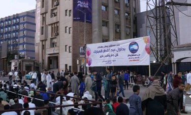 مستقبل وطن 