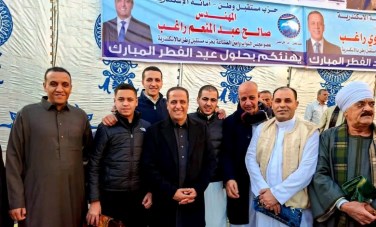 مستقبل وطن 