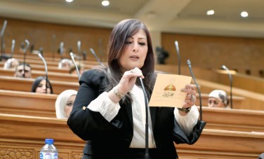 برلمانية 