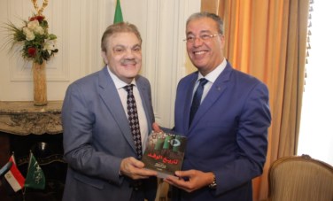 حزب الوفد 