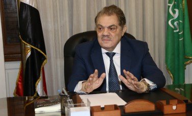 حزب الوفد 
