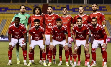 الأهلي