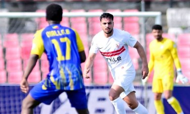 الزمالك وأوتوهو