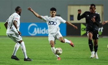 بيراميدز وبتروجت